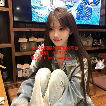 甜美纯欲风瑾玥