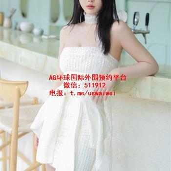 曲线饱满小艺人西熙