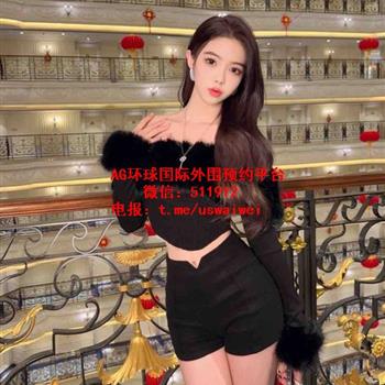 蜂腰长腿御姐Rosalind