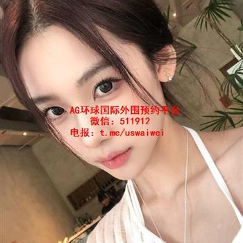 圈外素人美女宁宁