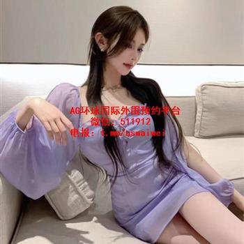 清新初恋感米芮