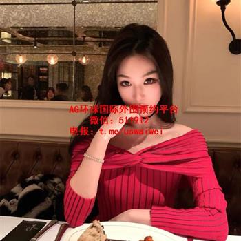 高挑气质模特软馨