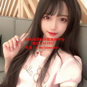 洋气白净感学妹Eliana