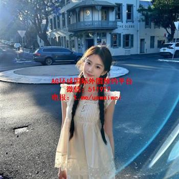 甜感偏娇Ins网红轻梨