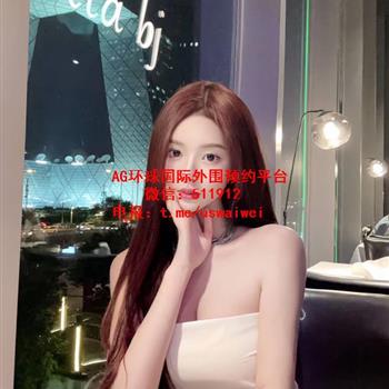 高冷小女友Aurelia