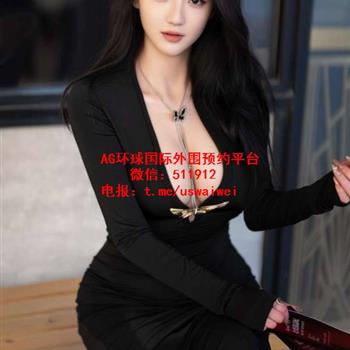 身材火辣模特花花