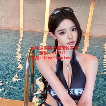 高端泳装模特佑恩