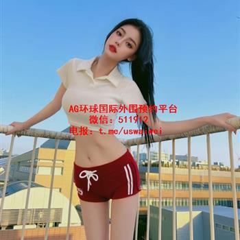 元气活力少女小梨