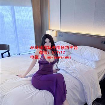 性感魅惑BBW梵妮