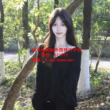 颜值在线学妹Sienna
