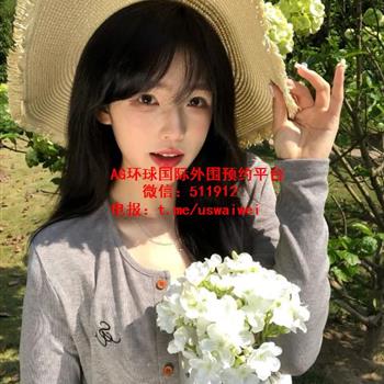 清新邻家妹妹绯琳