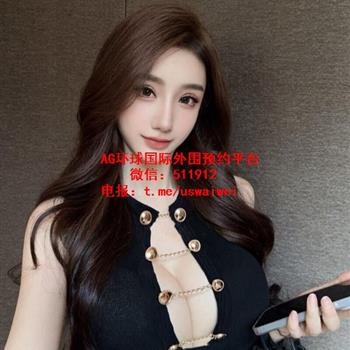 美腿网红博主晗晗