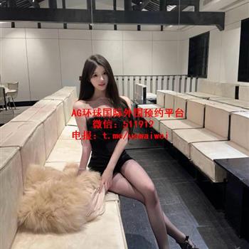 御感气质小姐姐昭然