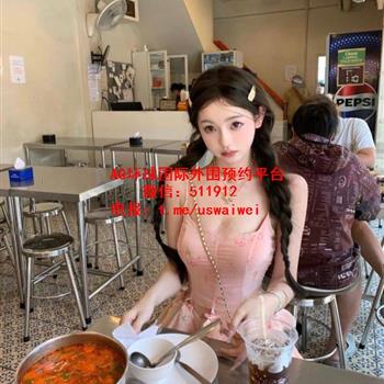 黏人小女友姿姿