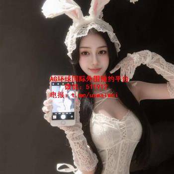 清秀可人黛珂
