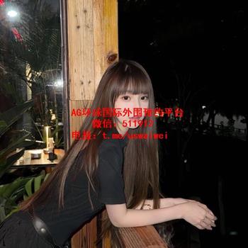 你的专属甜心女友一禾
