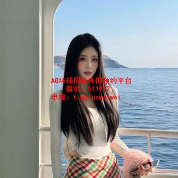 精致妆容铃铃