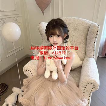 娇小玲珑妹妹Eleni
