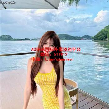 青春气息小姐姐Nalia