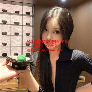 媚眼小妹Zella