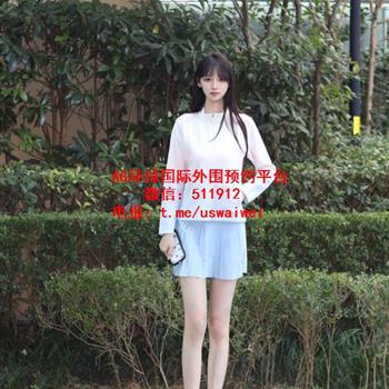 天然白虎妹软桃