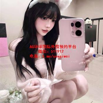 童颜美乳向婉