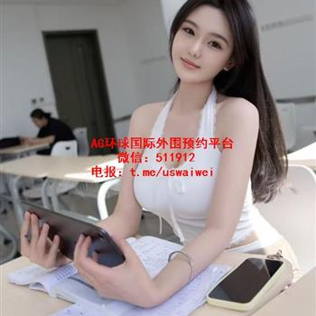 元气大学生Zora