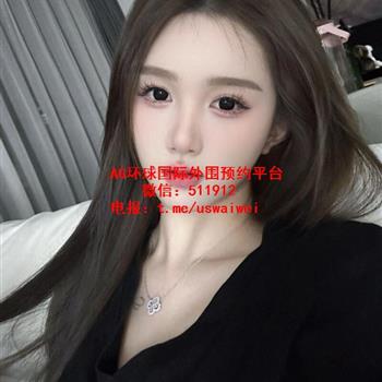 艺术系在读络熙