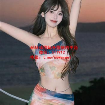 时尚美妆博主心怡