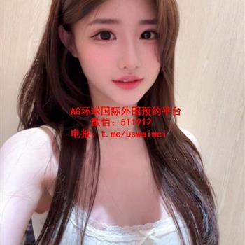 纯情女大嘉嘉