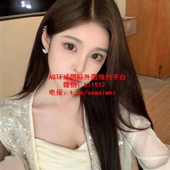 白净甜妹Zina