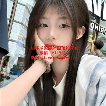 美院在读学生纱妍