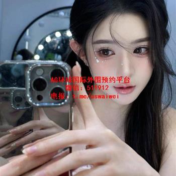 温顺淑女姐姐Sira