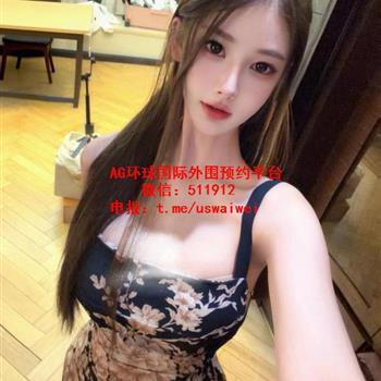 声线甜美小姐姐Kiva