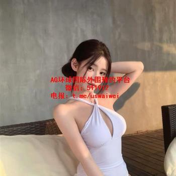 迷人小尤物Zeni