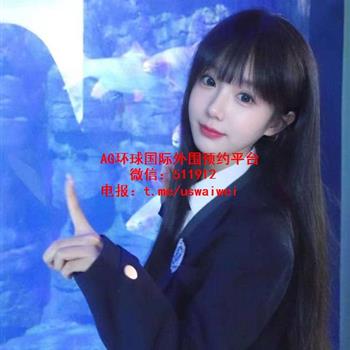 娇小玲珑女友Chloe