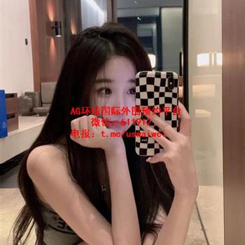 舞蹈学院在读米芽