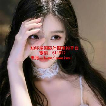 大眼清甜网红顾妮