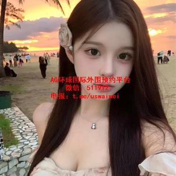 初恋感妹妹依柠
