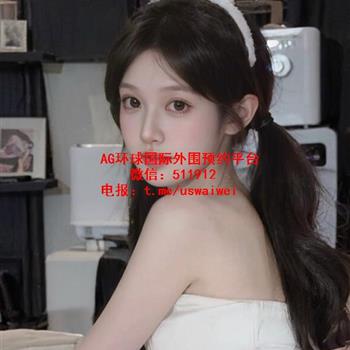 艺术学院气质学妹Celine