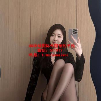 成熟气质女人馨蔓