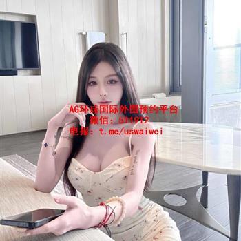 媚眼如丝女神Violet