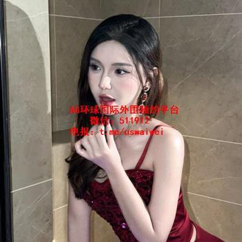 优雅冷脸女神Jasmine