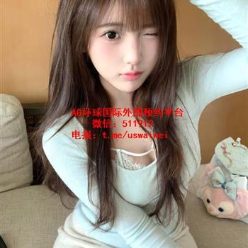 声线温柔甜美欣欣