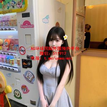 童颜巨乳甜妹绮宁