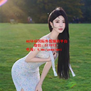 户外模特Summer
