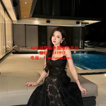 精致洋气顶美冉冉