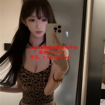 圈外小女友小芋