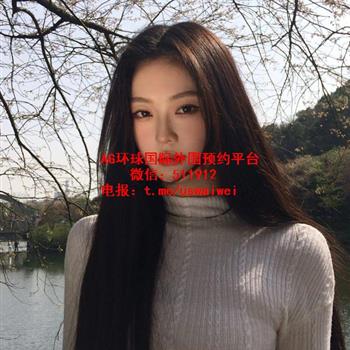时尚大气穿搭Ingrid
