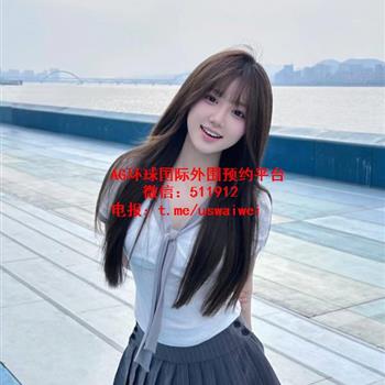 俏皮可爱软妹Monica